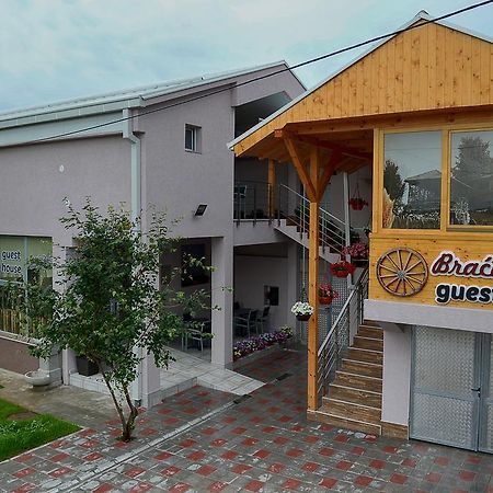 Guesthouse Dokic Leskovac  Kültér fotó